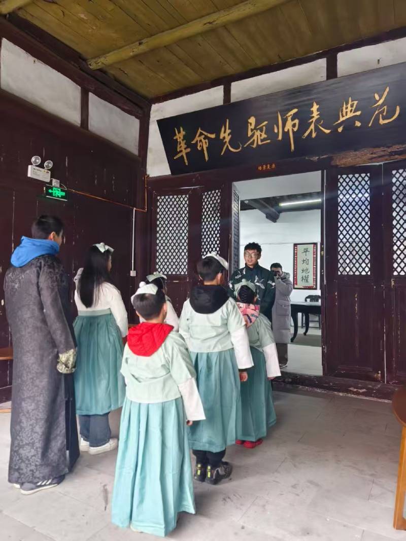 和田市环保主题活动